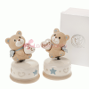 BARTY ORSO CARILLON H12 S/2+BOX